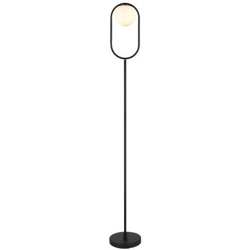 Rabalux 74029 stojací podlahová lampa Ghita Rabalux