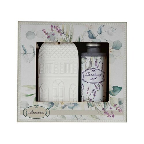 Bohemia Gifts Kosmetická aroma sada - Lavender Bohemia Gifts